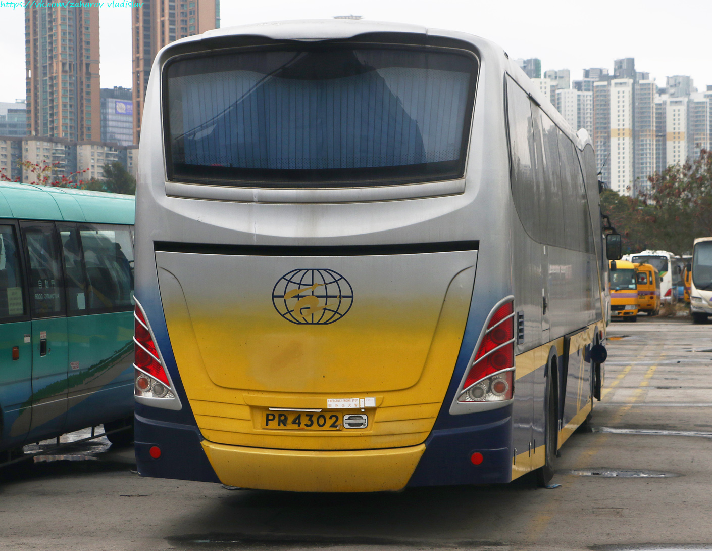 Гонконг, Jit Luen JL-010 № PR 4302