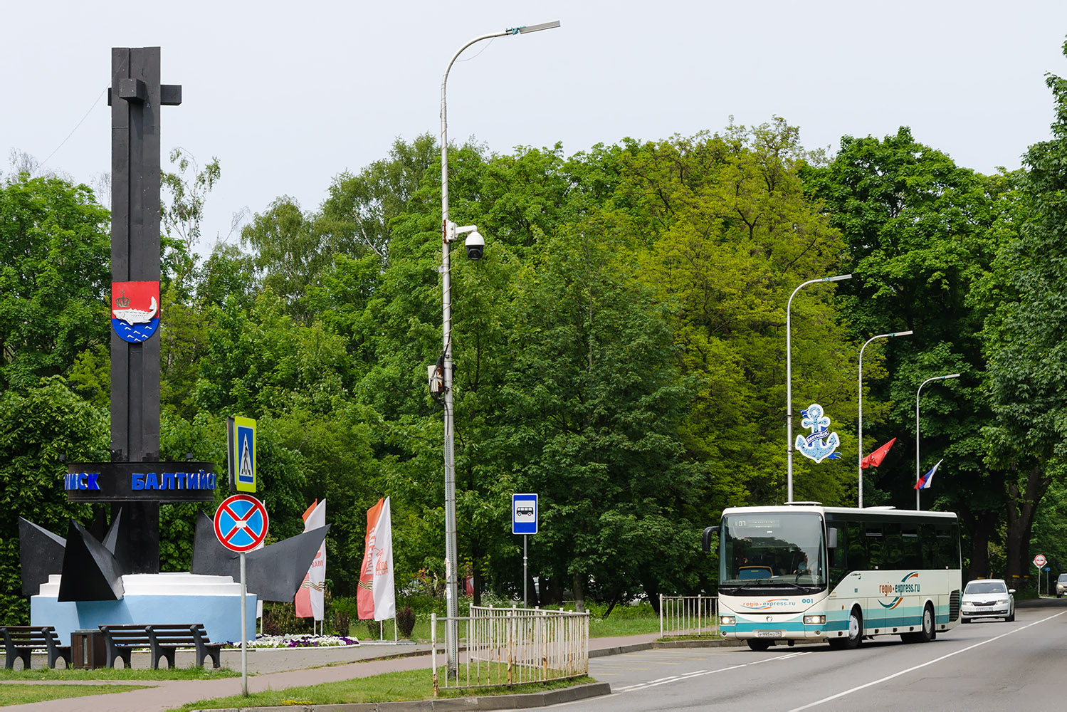 Калининградская область, Irisbus Crossway 12M № 001