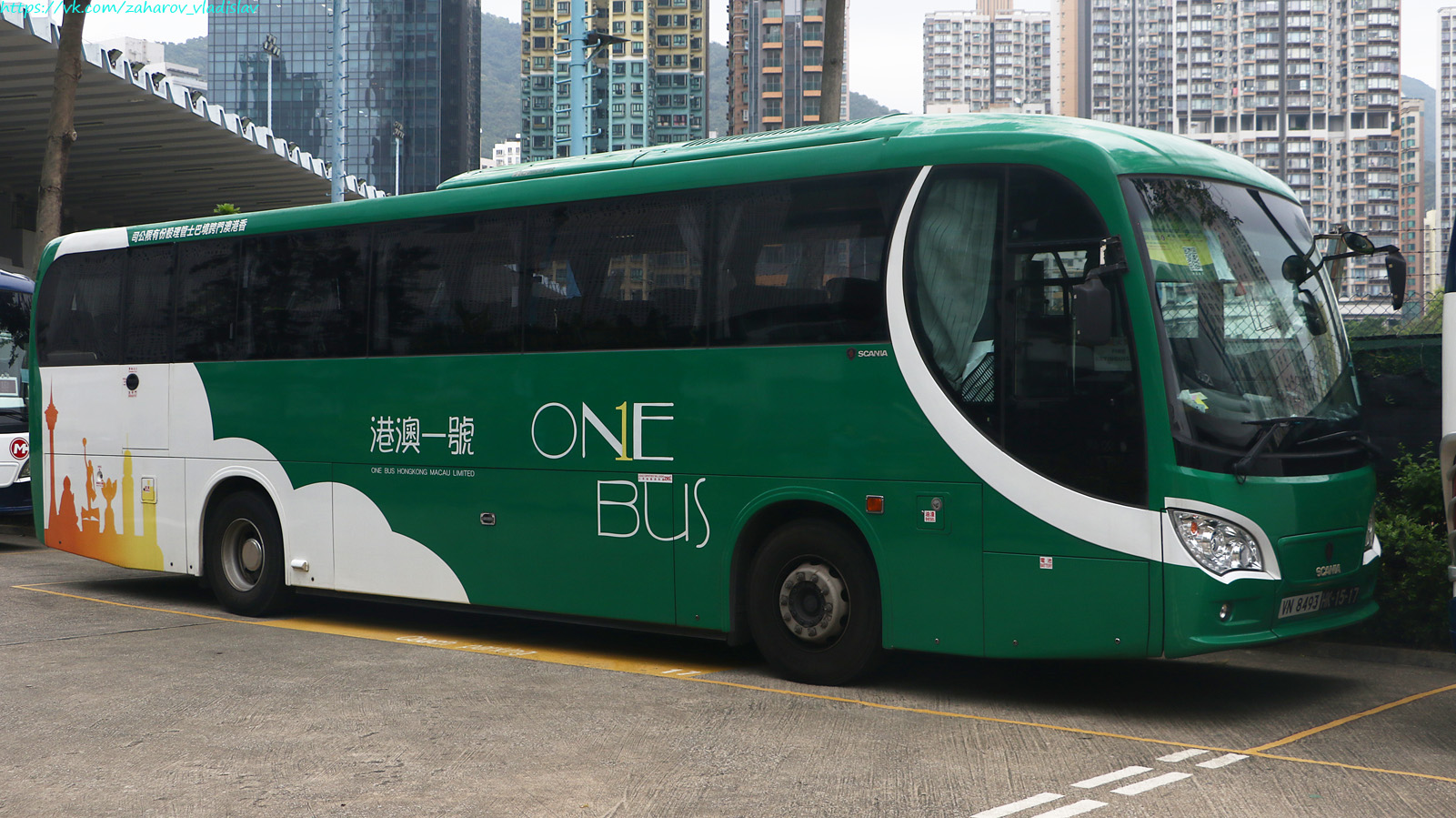 Гонконг, China Kong Pioneer I № HK-15-17