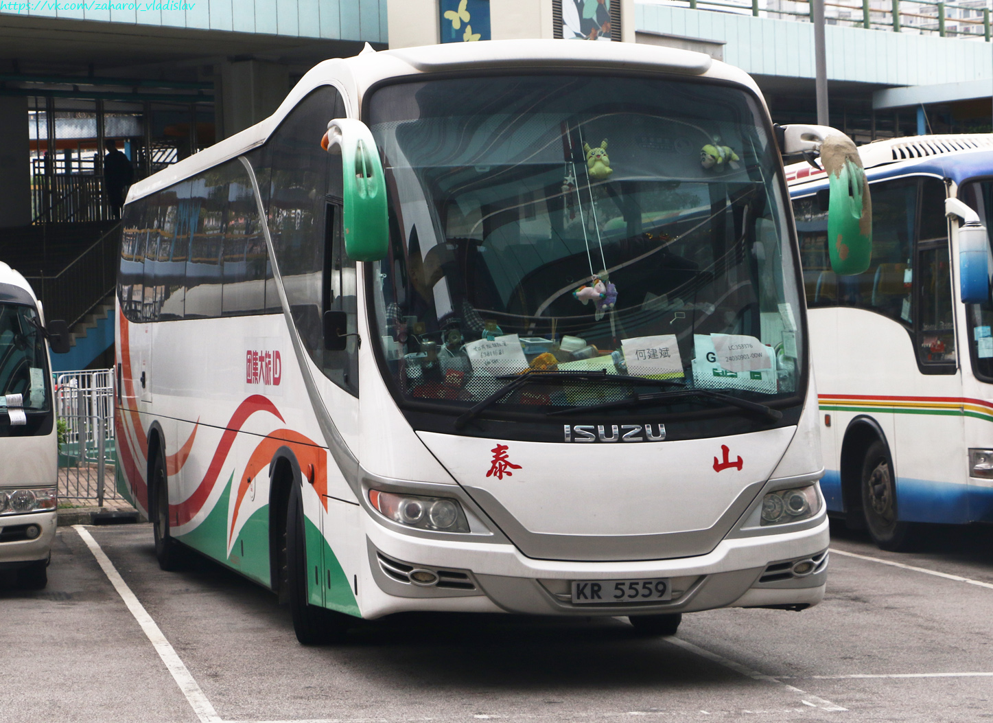 Гонконг, Jit Luen JL-010 № KR 5559