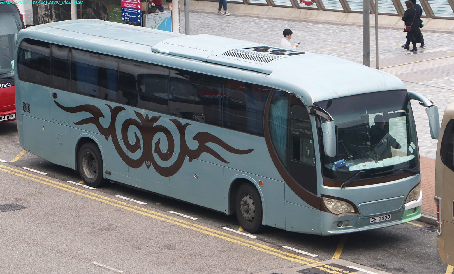 Гонконг, China Kong Pioneer I № SS 2600