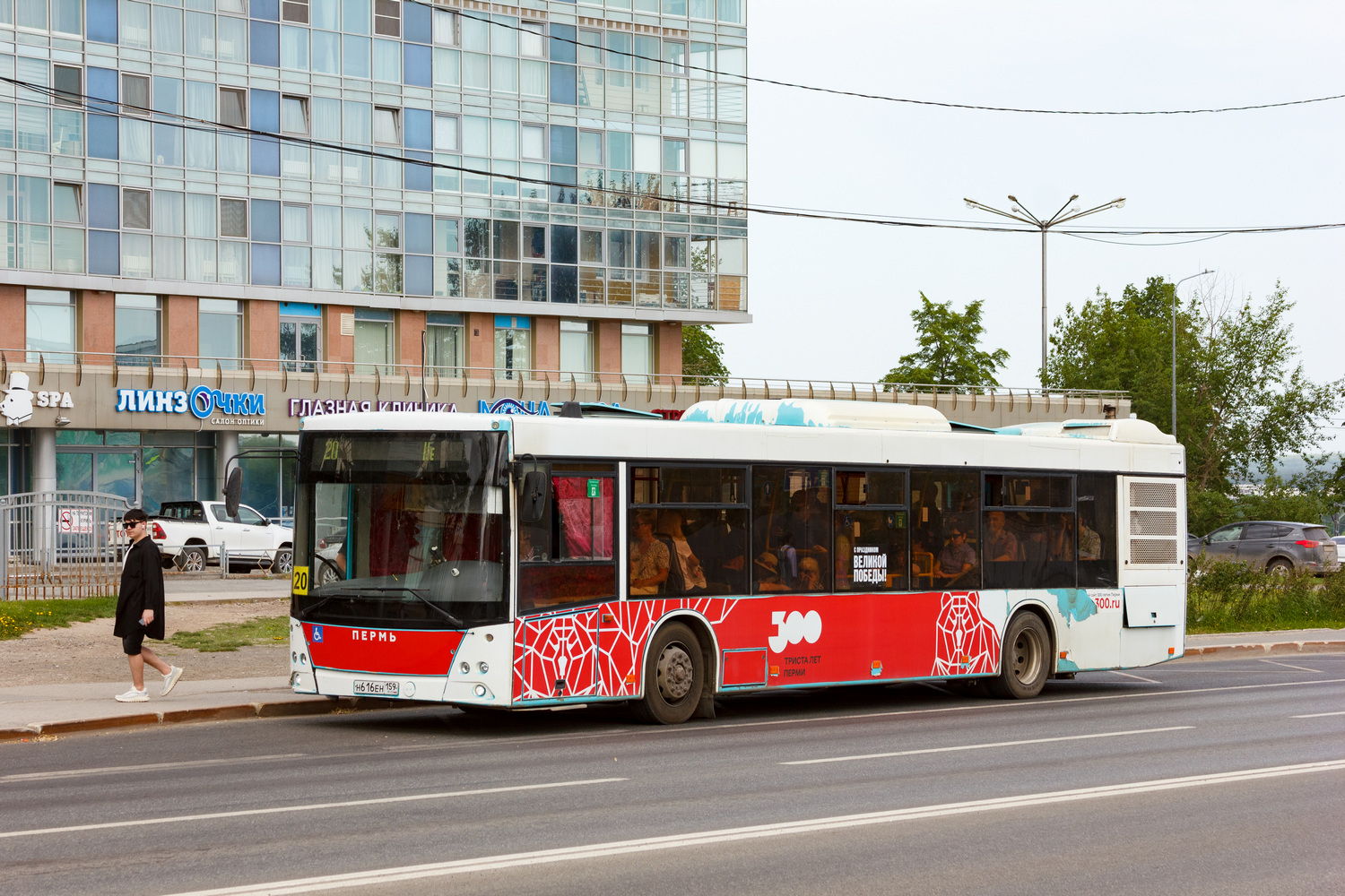 Пермский край, МАЗ-203.016 № Н 616 ЕН 159