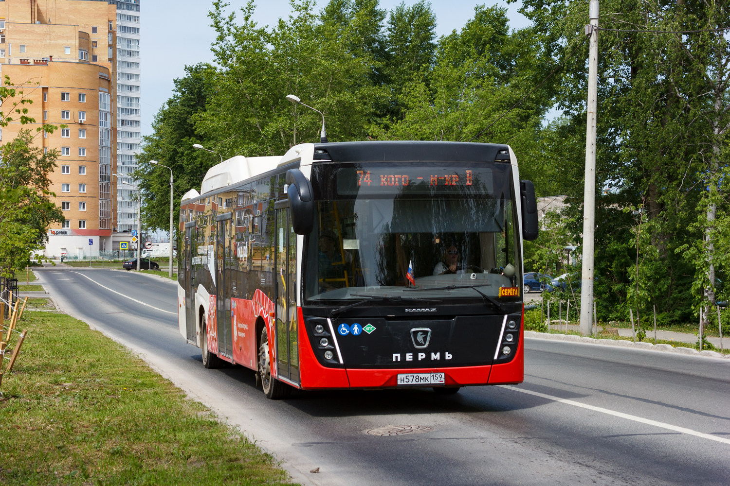 Пермский край, НефАЗ-5299-40-57 (CNG) № Н 578 МК 159