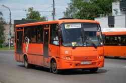 635 КБ
