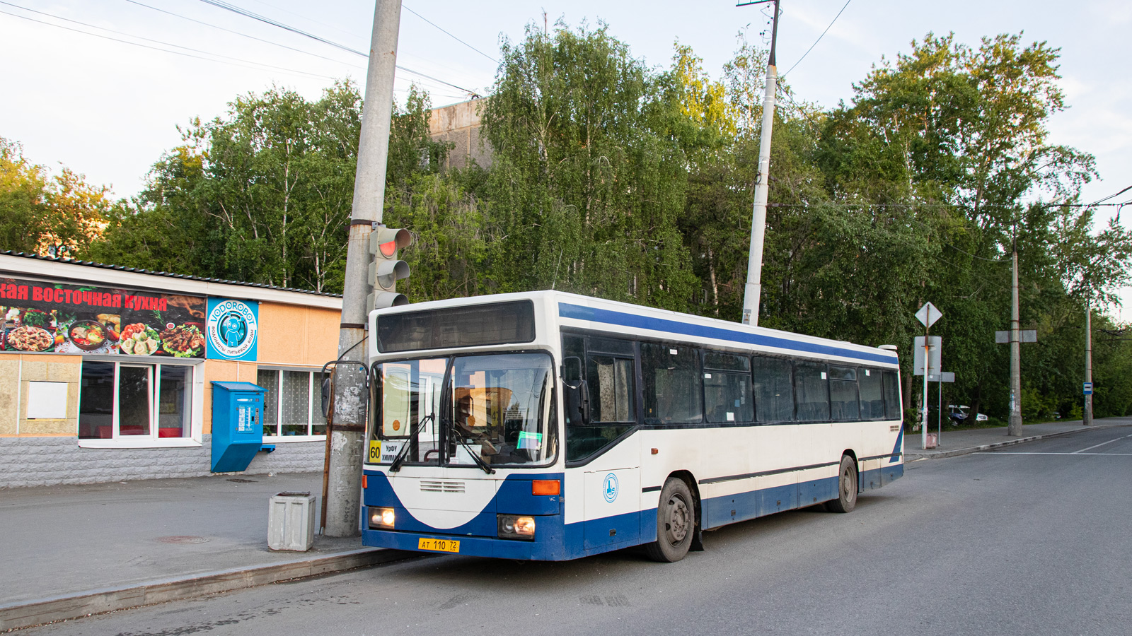Свердловская область, Mercedes-Benz O405N № АТ 110 72