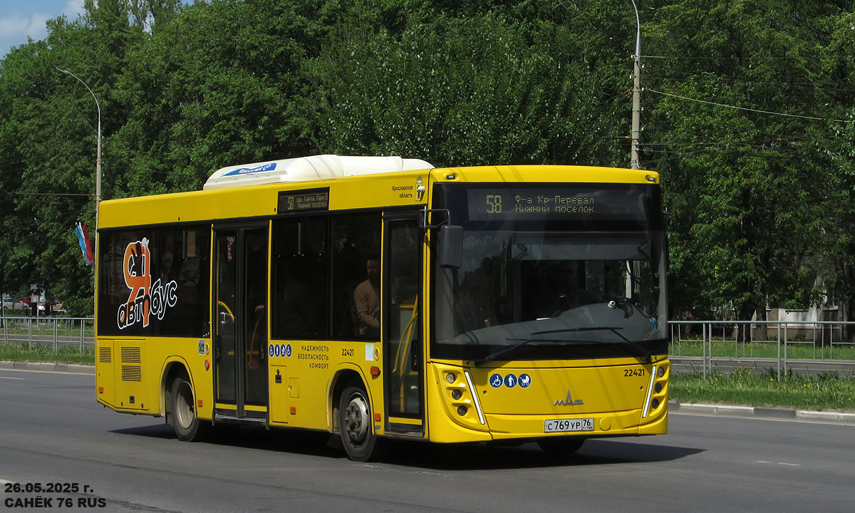 Ярославская область, МАЗ-206.047 № 22421