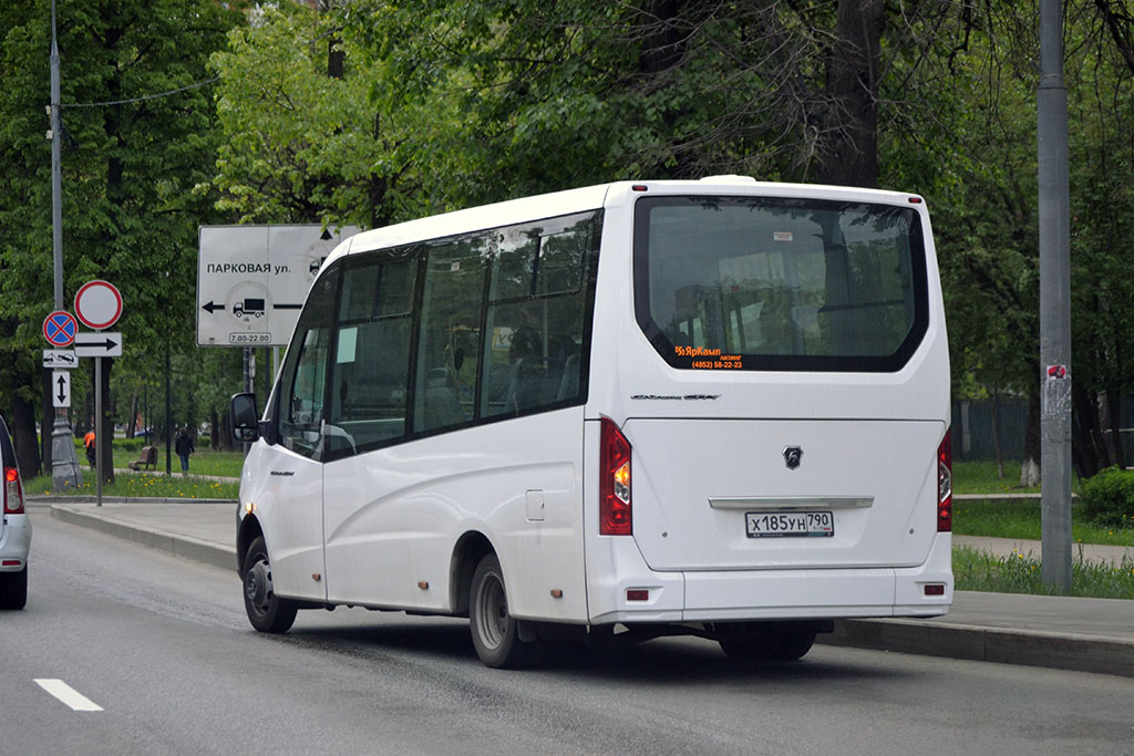 Московская область, ГАЗ-A68R52 City № Х 185 УН 790