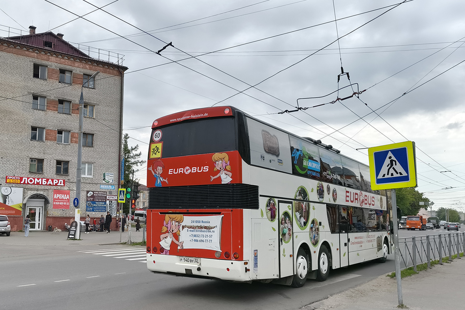 Брянская область, VDL Synergy SDD-141.510 № Р 140 ВУ 32 Брянская область, VDL Synergy SDD-141.510 № Р 140 ВУ 32