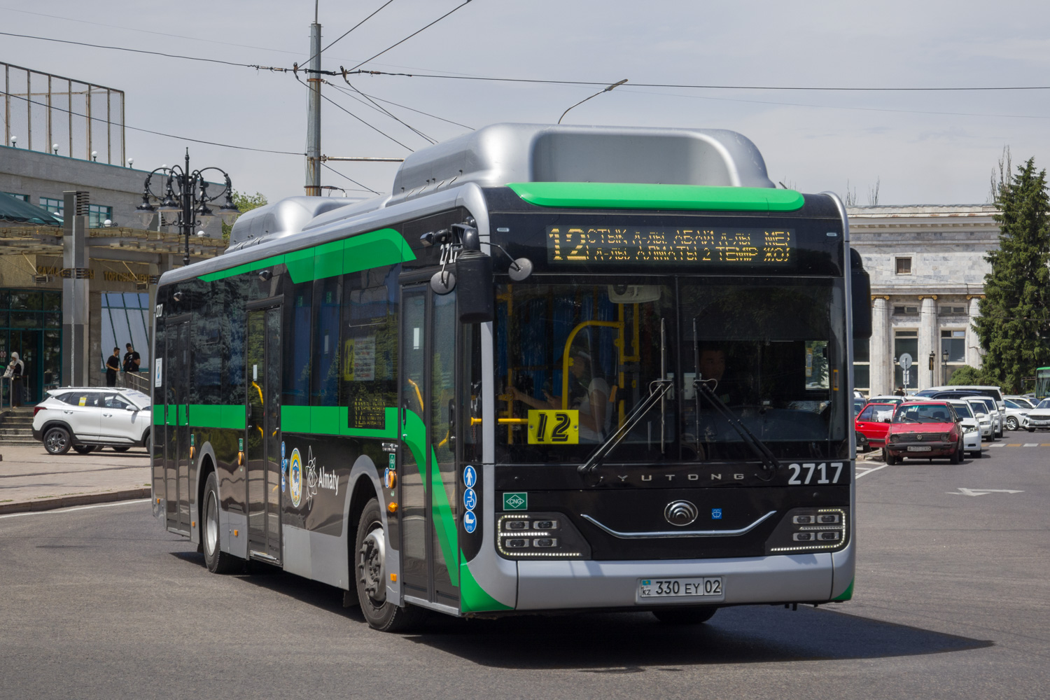 Almaty, Yutong ZK6126HG (QazTehna) # 2717
