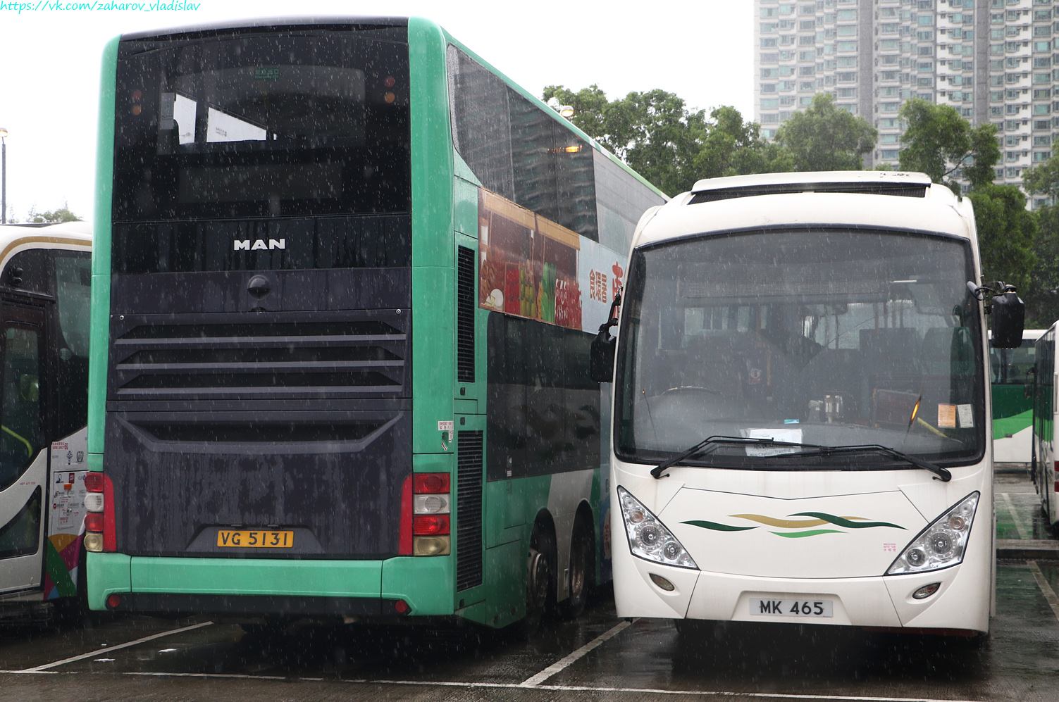 Гонконг, Asia Spacestar № MN46