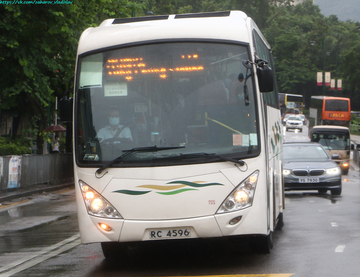 Гонконг, Asia Aero № MN104 Гонконг, Asia Aero № MN104