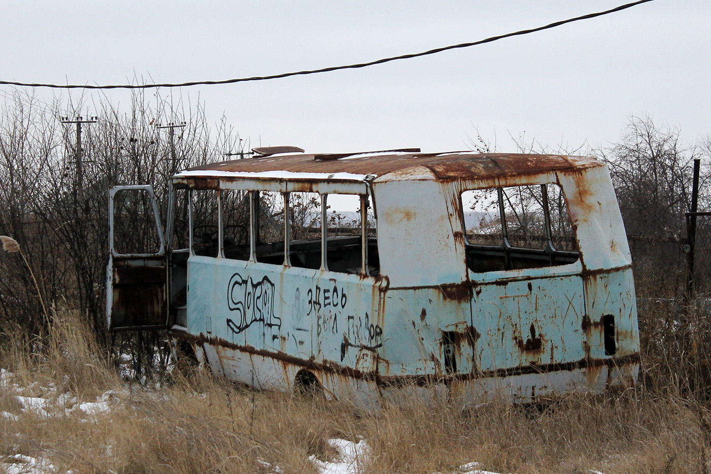 Chelyabinsk region, PAG-2M Nr. Б/Н; Chelyabinsk region — Avtobusy bez nomerov