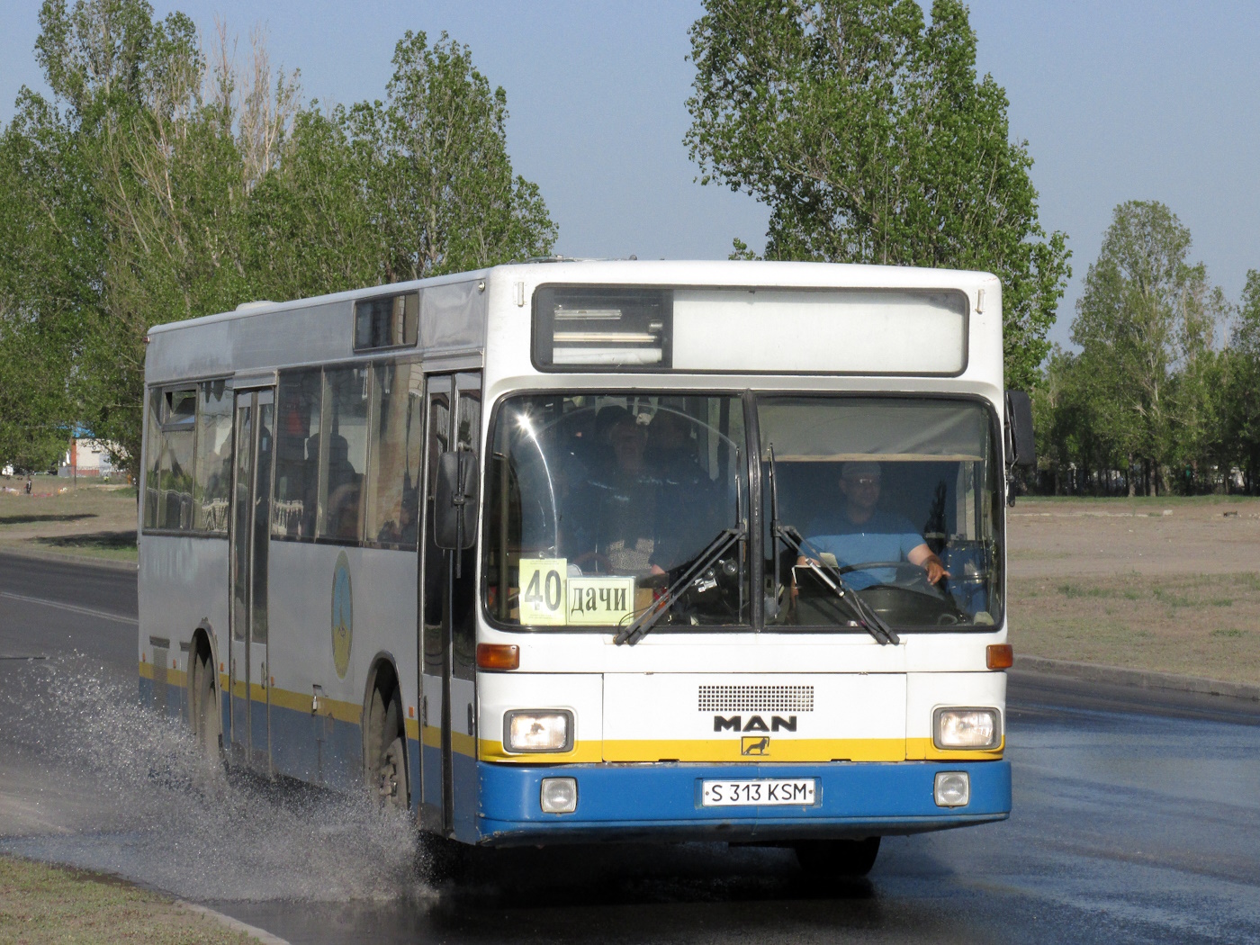 Павлодарская область, MAN 791 SL202 № S 313 KSM Павлодарская область, MAN 791 SL202 № S 313 KSM