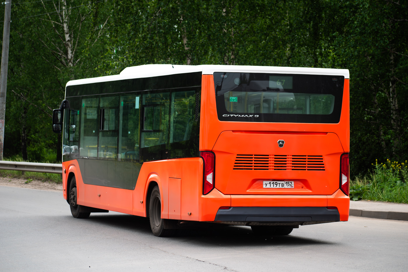 Нижегородская область, ПАЗ-422320-04 "Citymax 9" № У 119 ТВ 152