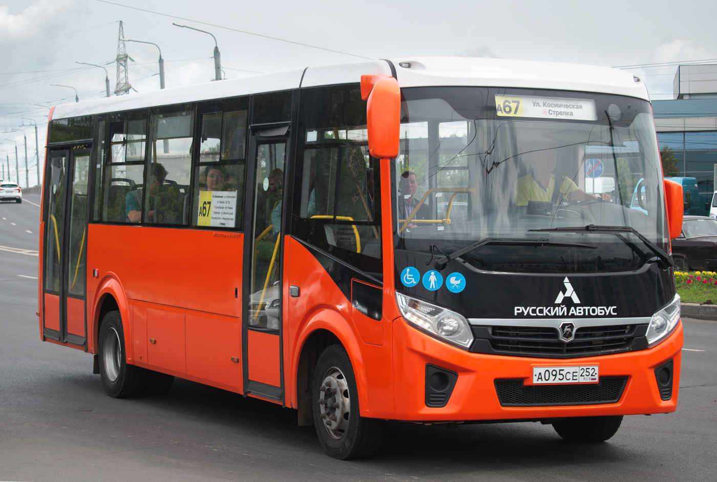 Нижегородская область, ПАЗ-320415-04 "Vector Next" № А 095 СЕ 252