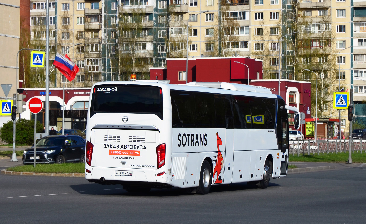 Ленинградская область, Golden Dragon XML6122J Triumph № К 831 ТК 147