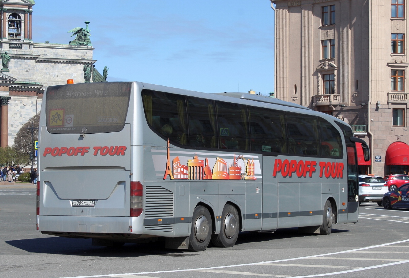 Тульская область, Mercedes-Benz O580-16RHD Travego M № Х 989 ХХ 71