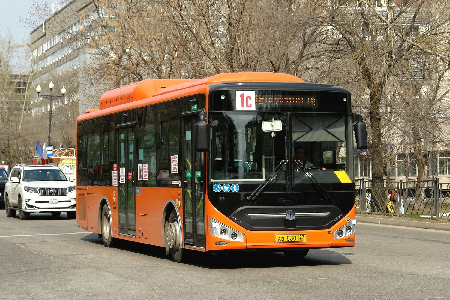 Хабаровский край, Zhong Tong LCK6105HGC Fashion № 5267