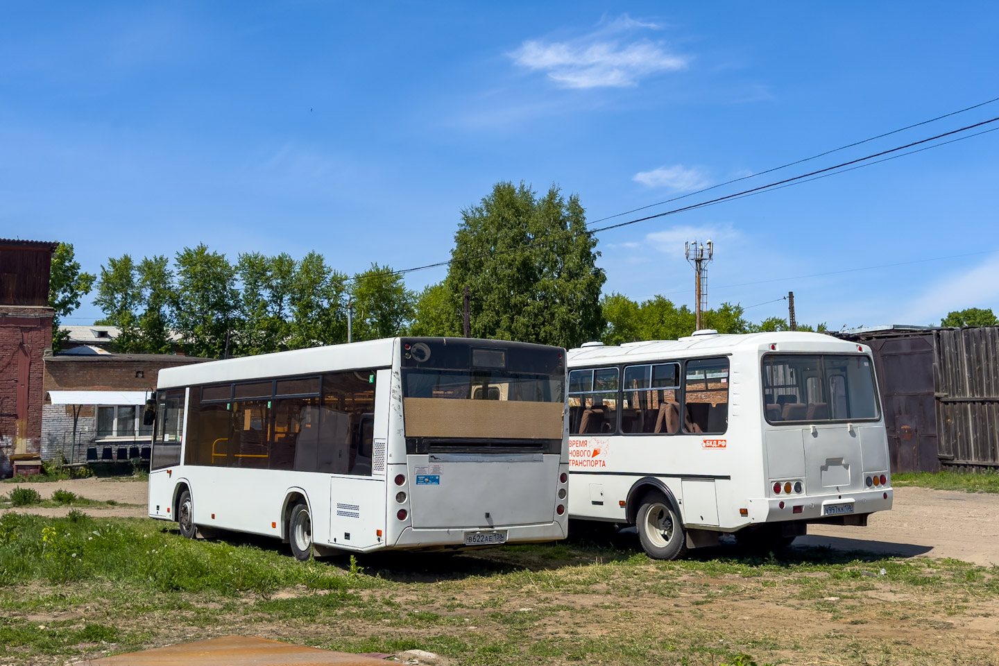 Иркутская область, МАЗ-206.063 № В 622 АЕ 138