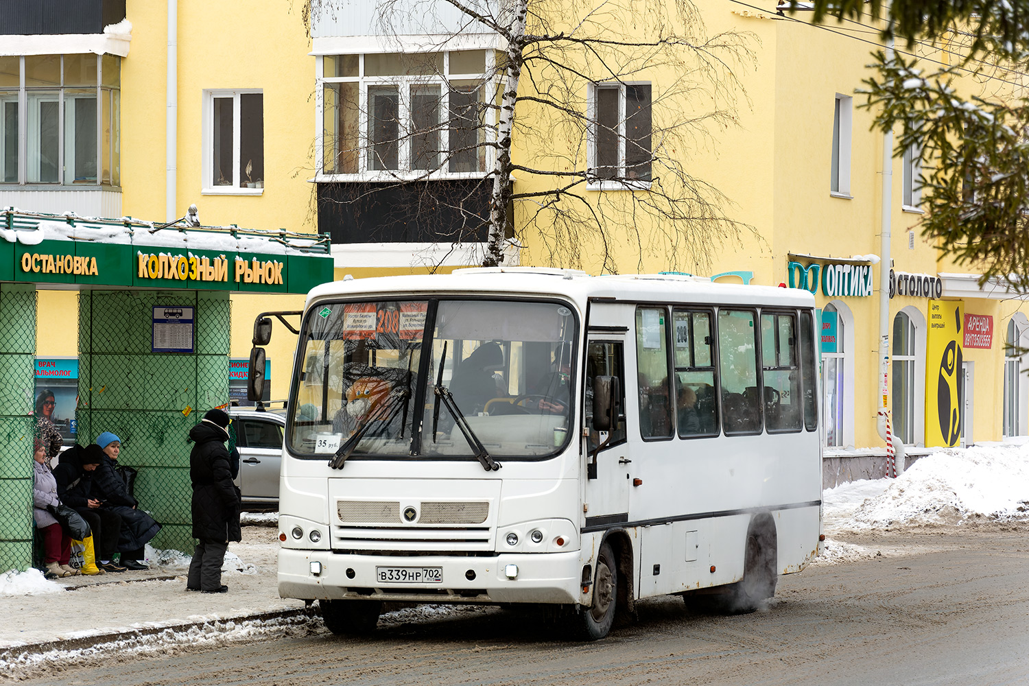 Башкортостан, ПАЗ-320302-08 № В 339 НР 702