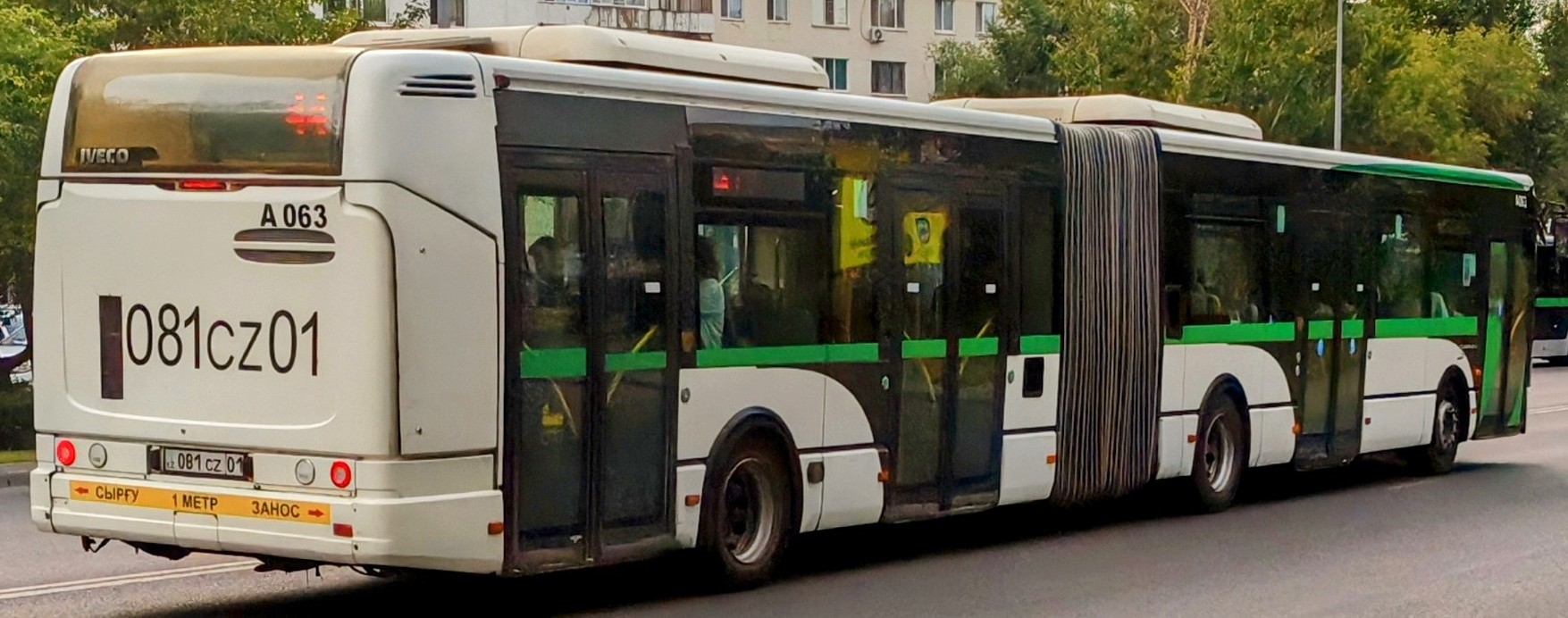 Астана, Irisbus Citelis 18M № A063