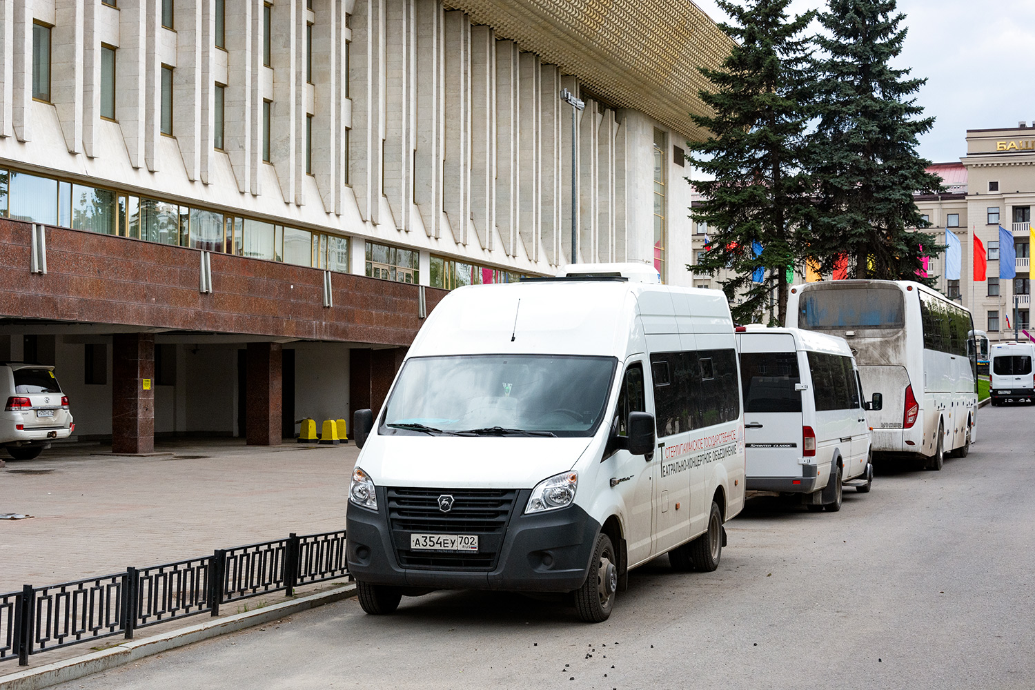 Башкортостан, ИАЦ 1767М8 № А 354 ЕУ 702