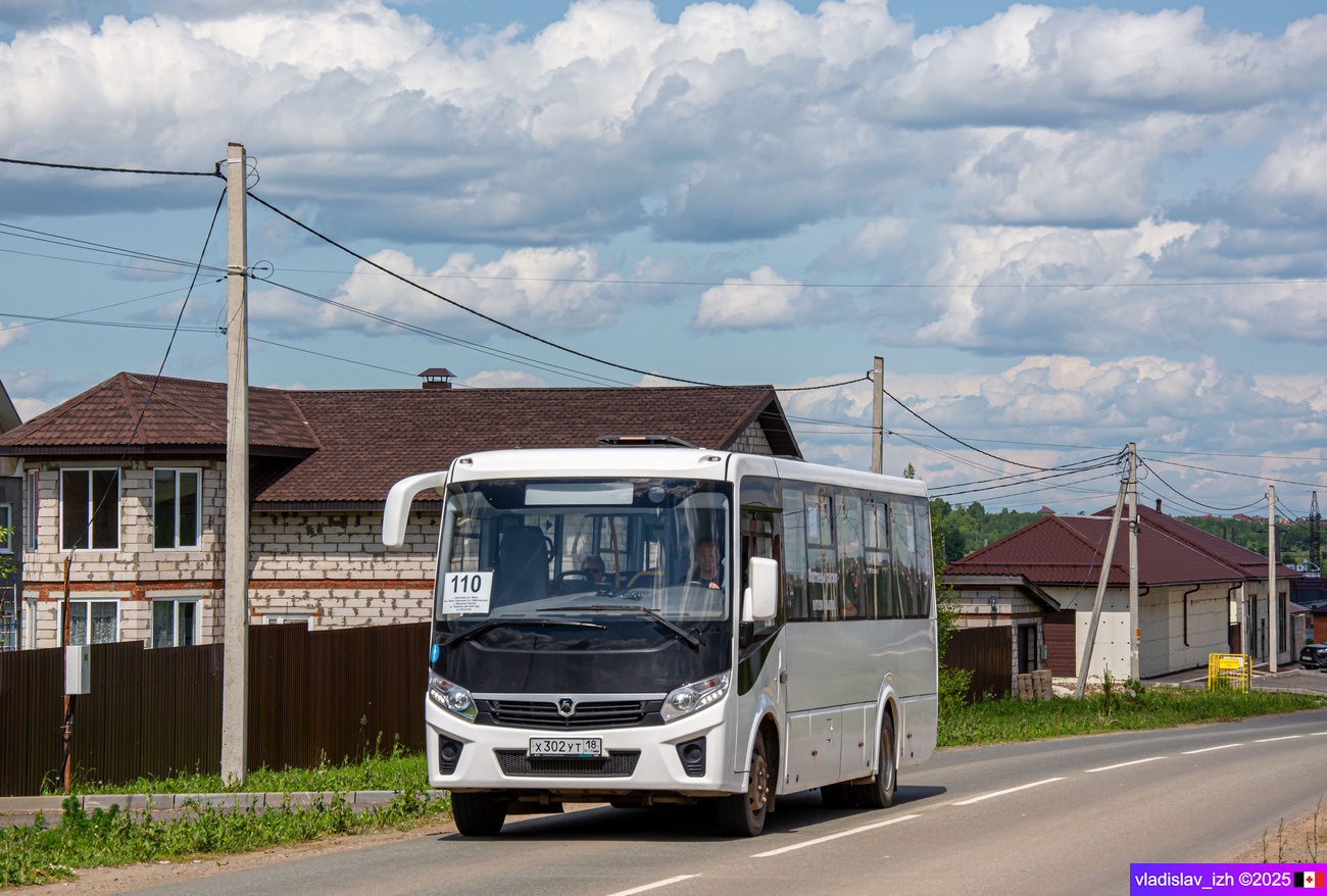 Удмуртия, ПАЗ-320455-04 "Vector Next" № Х 302 УТ 18 Удмуртия, ПАЗ-320455-04 "Vector Next" № Х 302 УТ 18