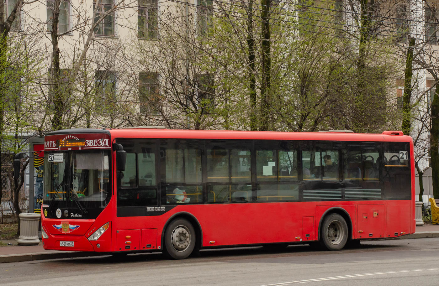 Хабаровский край, Zhong Tong LCK6105HGC Fashion № 5121