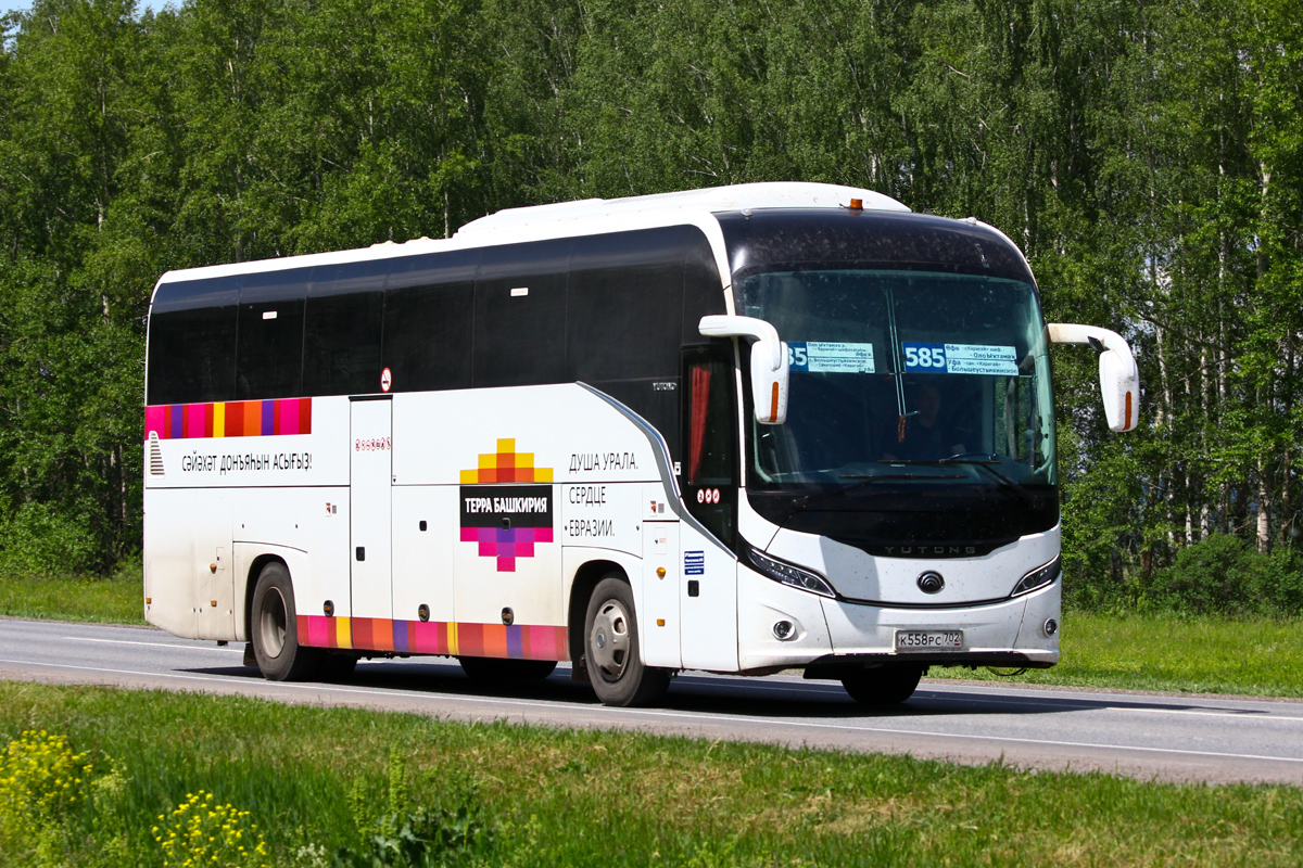 Башкортостан, Yutong C12PRO (ZK6128H) № 0620
