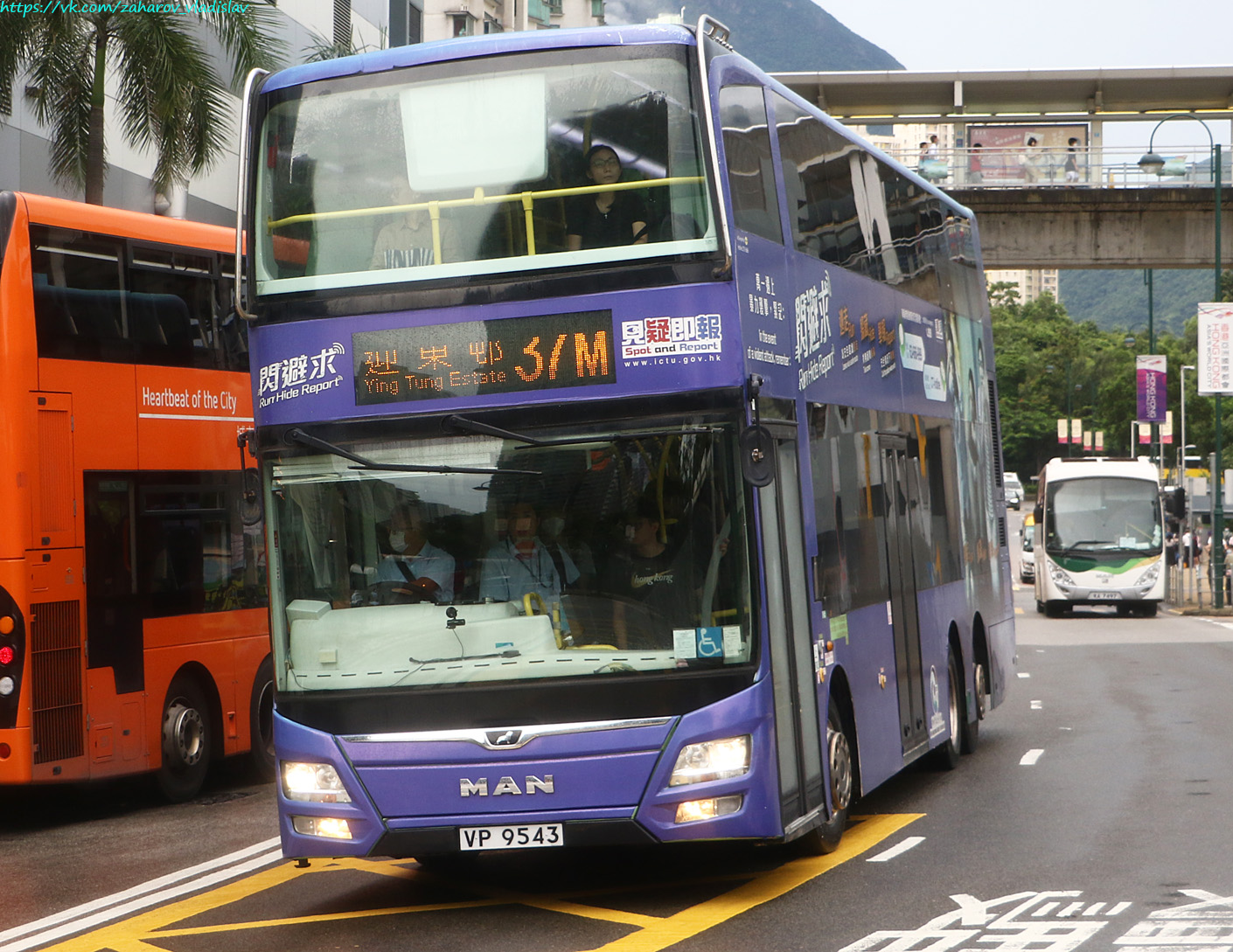 Гонконг, Gemilang DD12A95 № MDR25