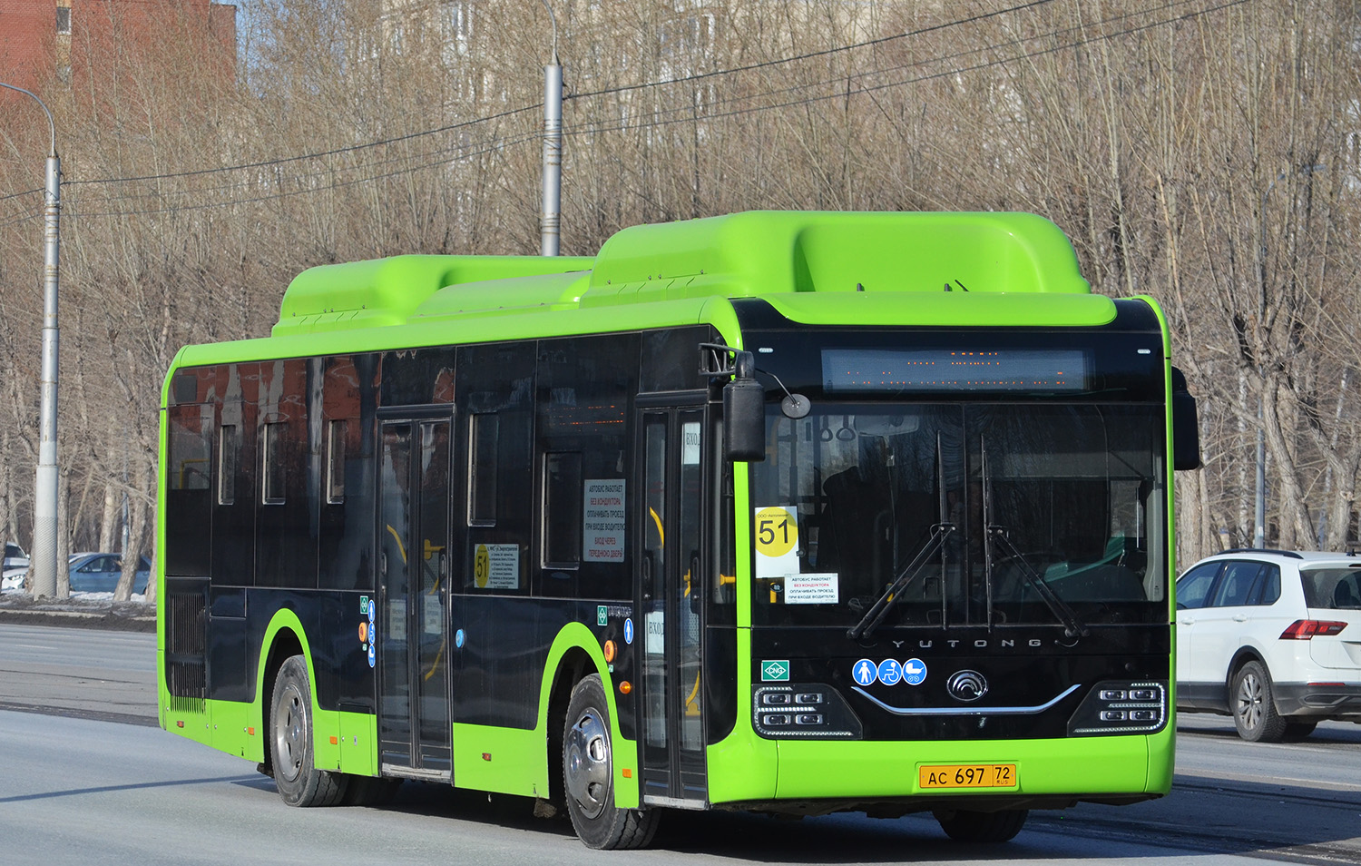 Тюменская область, Yutong ZK6116HG № АС 697 72