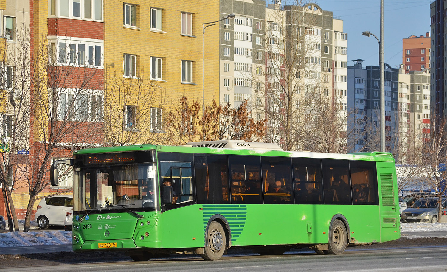 Тюменская область, ЛиАЗ-5292.65 № 2480