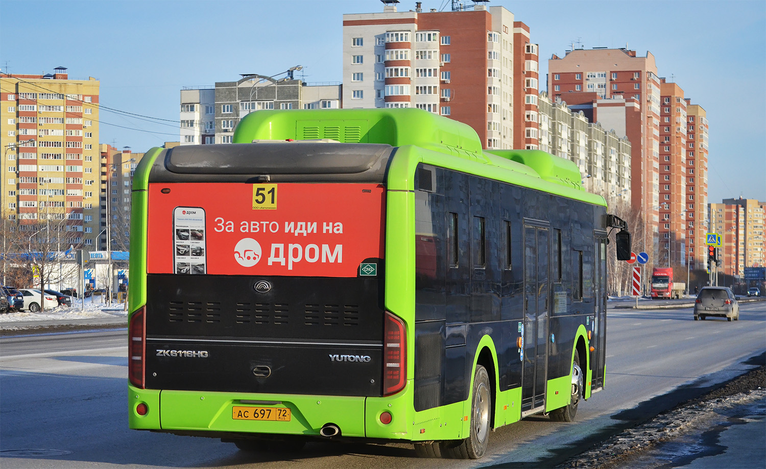 Тюменская область, Yutong ZK6116HG № АС 697 72