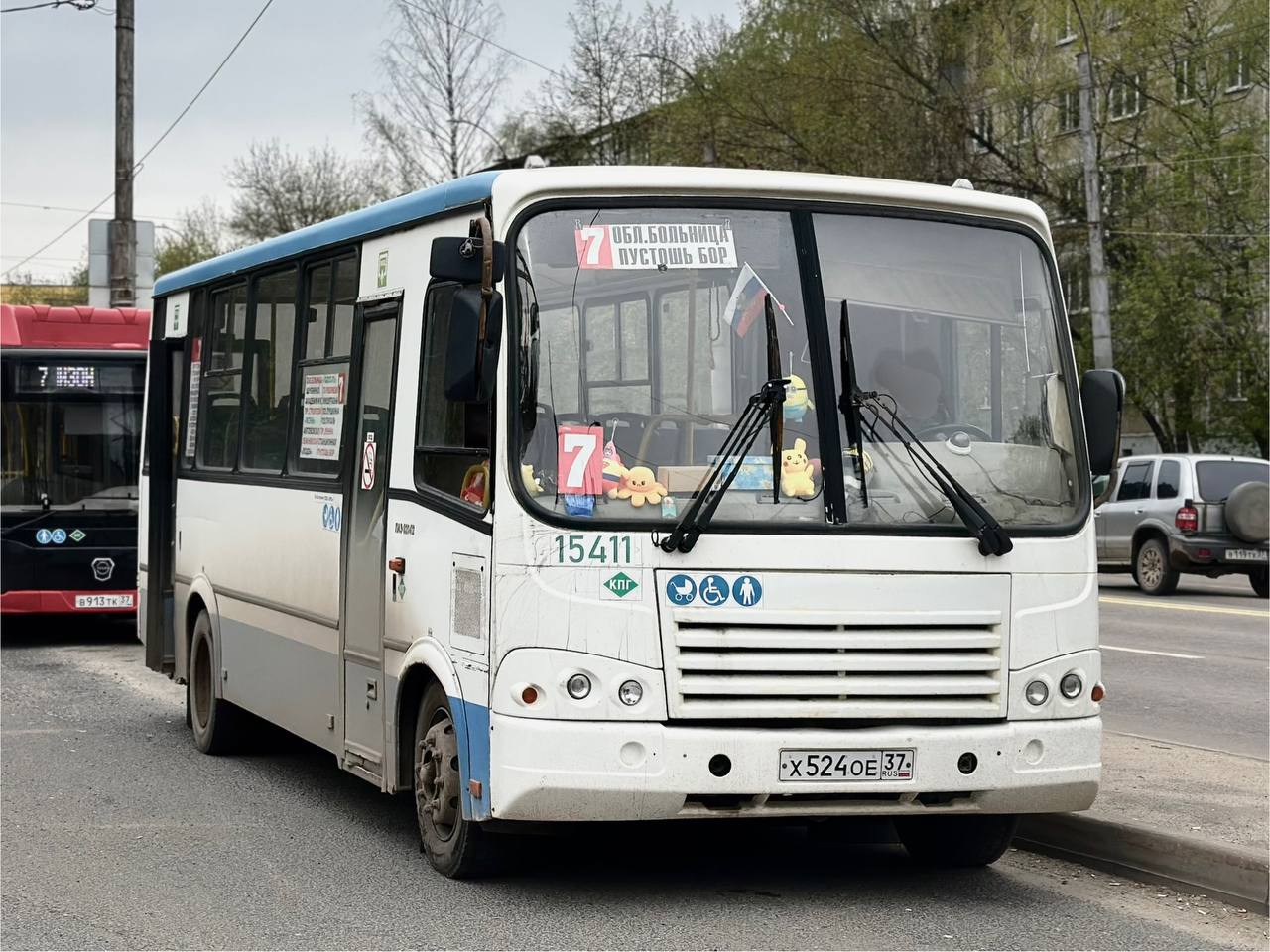 Ивановская область, ПАЗ-320412-14 № Х 524 ОЕ 37