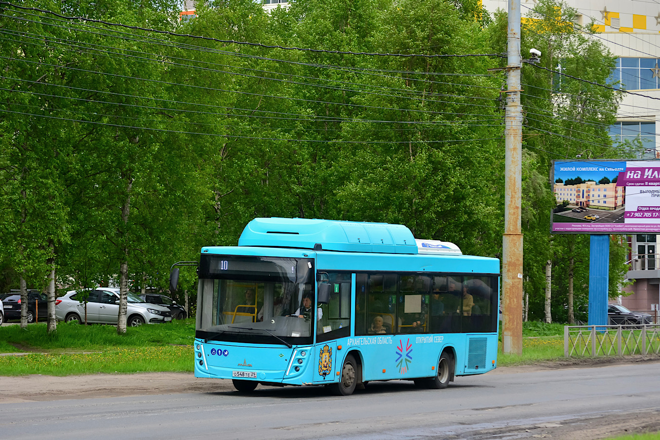 Архангельская область, МАЗ-206.948 № О 548 ТЕ 29