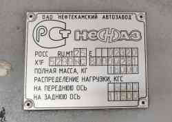 302 Kb.