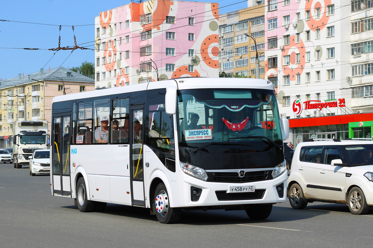 Кировская область, ПАЗ-320415-04 "Vector Next" № У 458 РУ 43