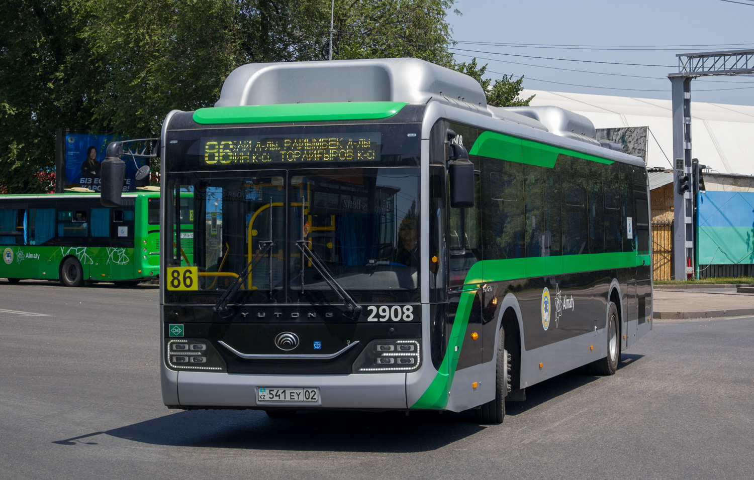 Алматы, Yutong ZK6126HG (QazTehna) № 2908
