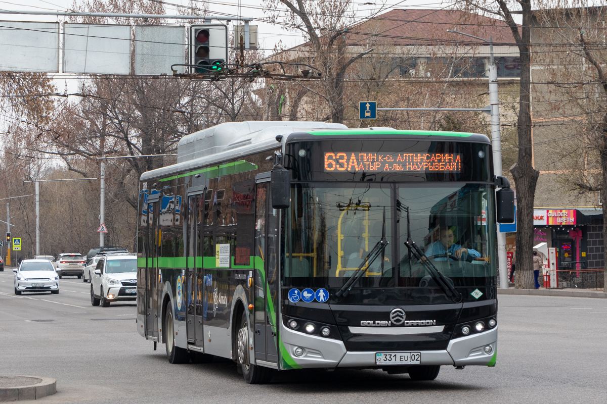 Алматы, Golden Dragon XML6125CN (Hyundai Trans Auto) № 2619