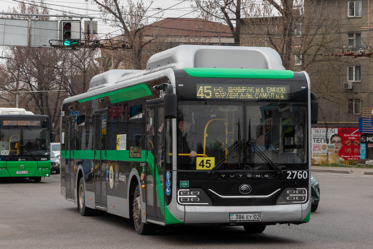 Алматы, Yutong ZK6126HG (QazTehna) № 2760