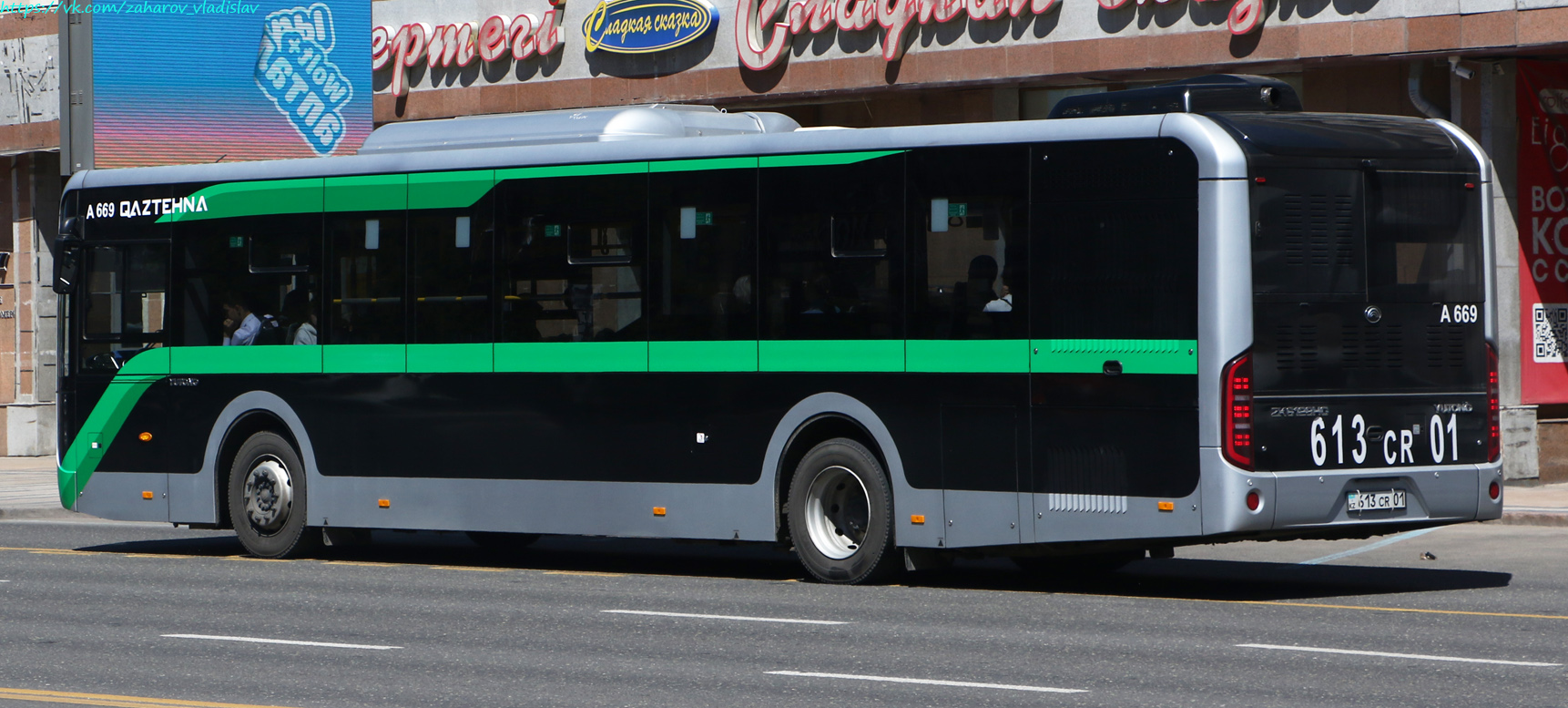 Астана, Yutong ZK6128HG (QazTehna) № A669