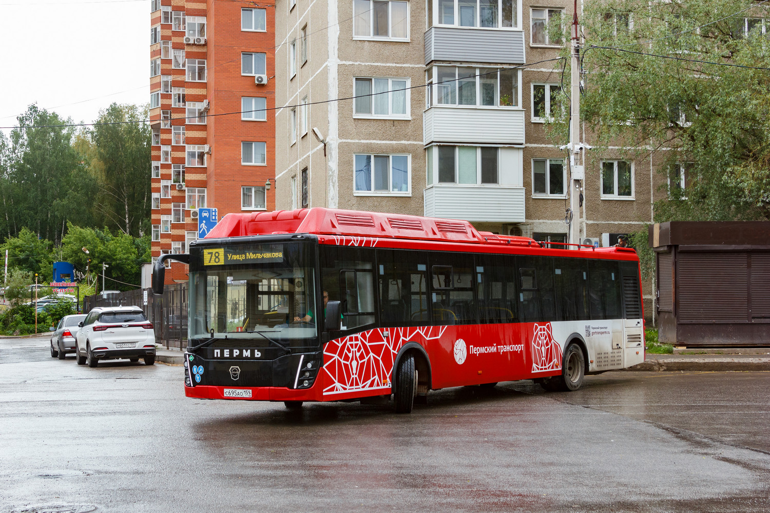Пермский край, ЛиАЗ-5292.67 (CNG) № С 695 АО 159