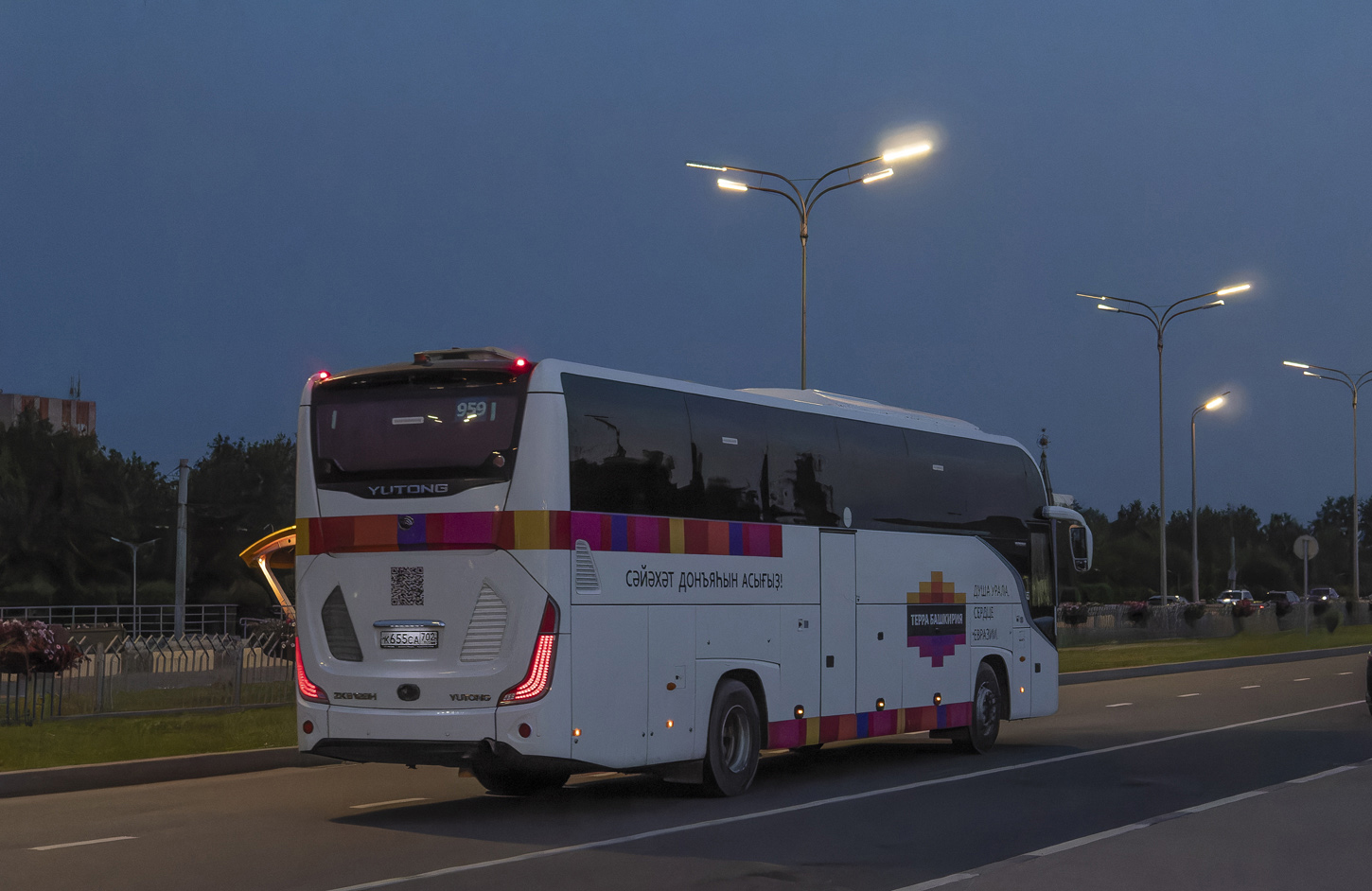 Башкортостан, Yutong C12PRO (ZK6128H) № 0625