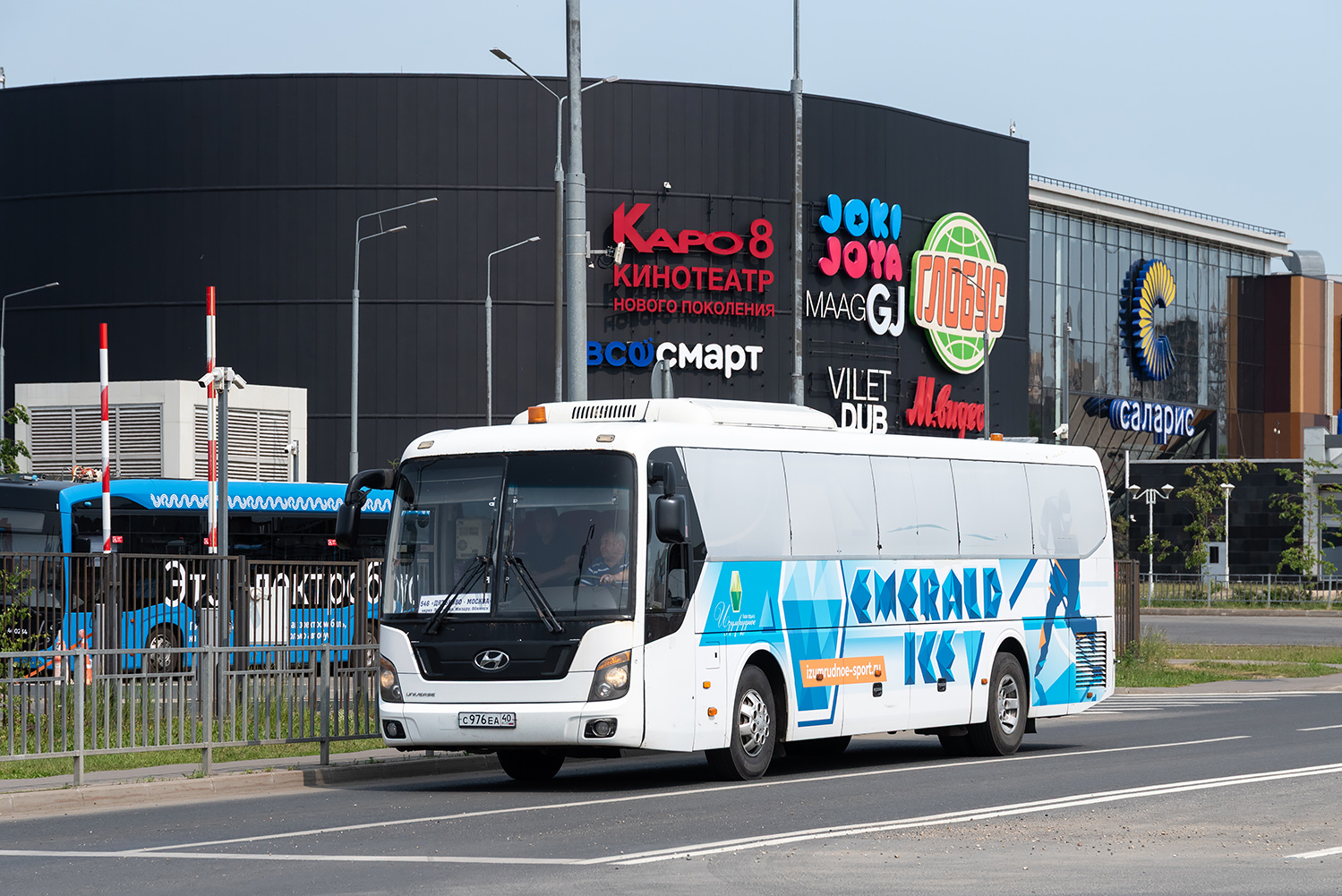 Kaluga region, Hyundai Universe Space Luxury Nr. С 976 ЕА 40