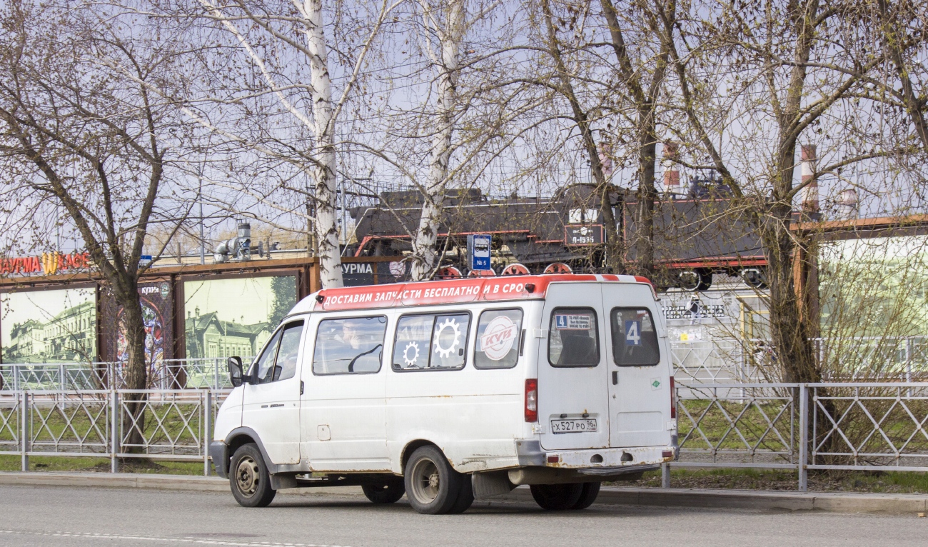 Свердловская область, ГАЗ-322132 (XTH, X96) № Х 527 РО 96