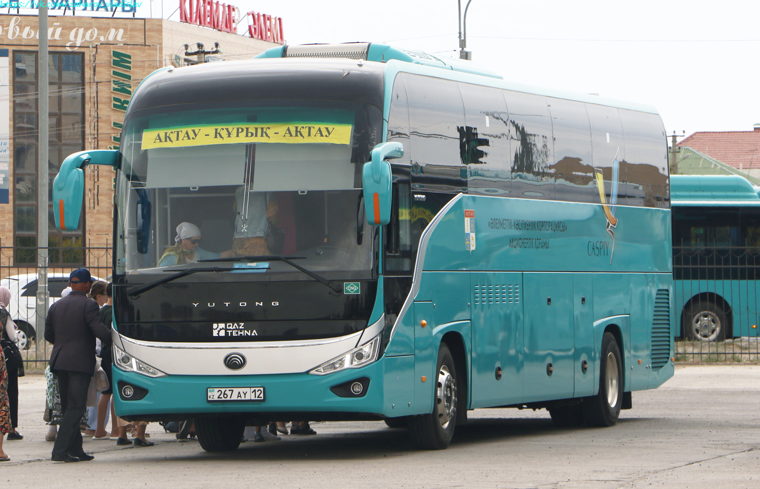 Мангистауская область, Yutong C12PRO (ZK6128HN, QazTehna) № 267 AY 12