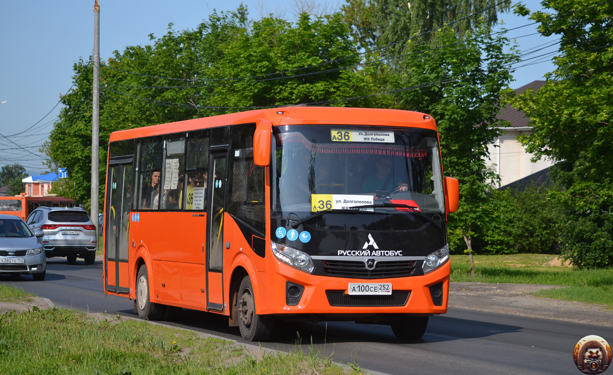 Нижегородская область, ПАЗ-320415-04 "Vector Next" № А 100 СЕ 252
