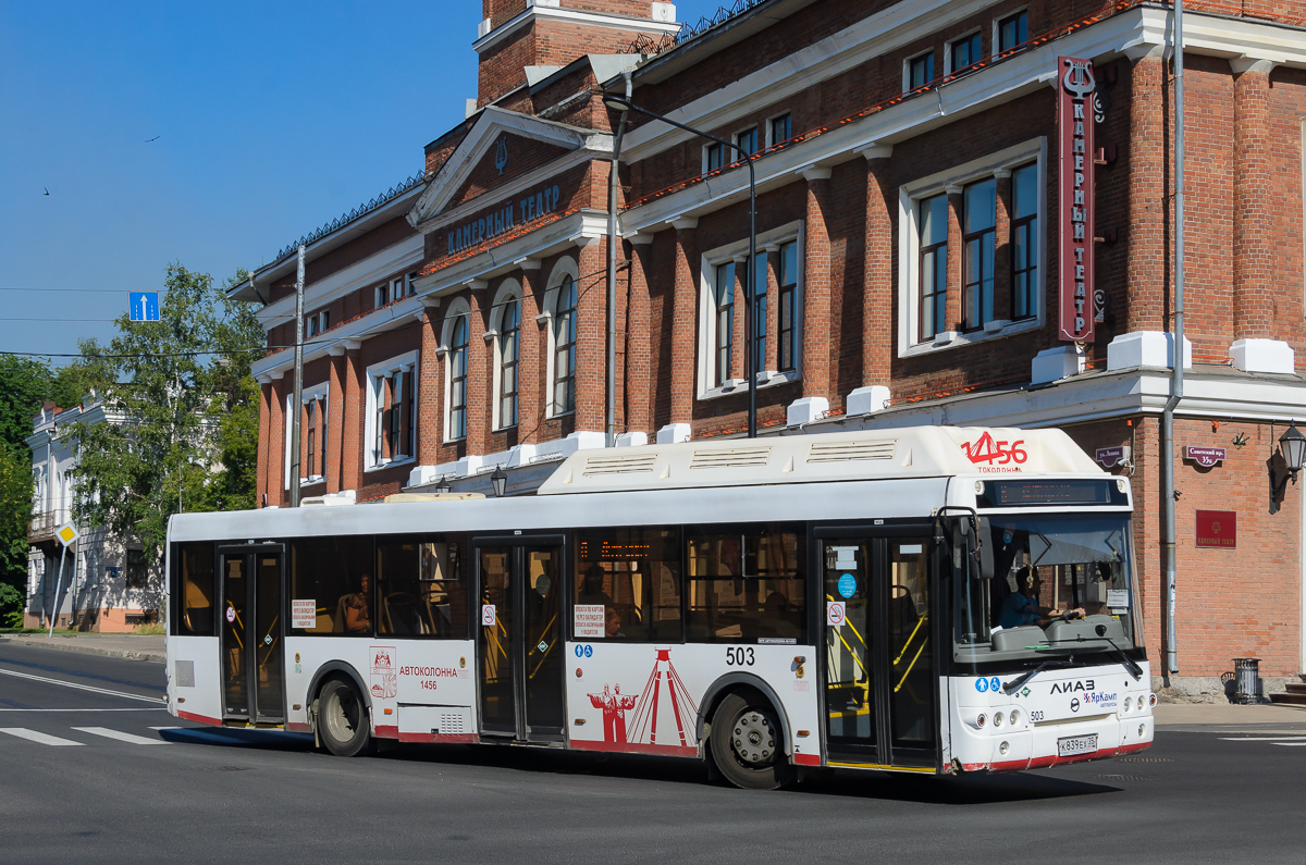 Вологодская область, ЛиАЗ-5292.67 (CNG) № 0503