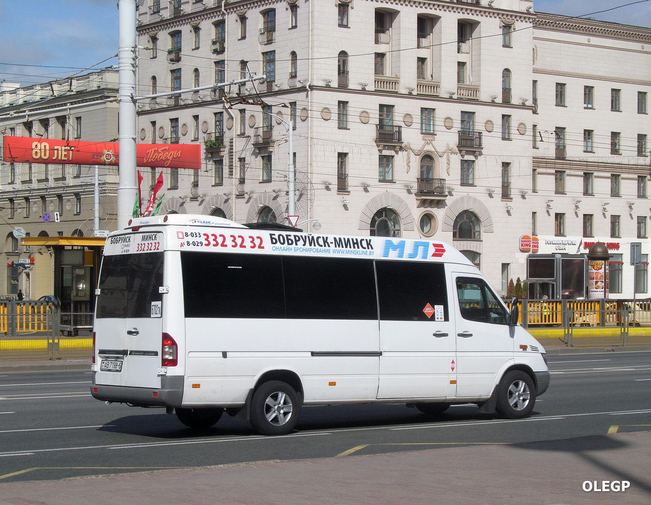 Могилёвская область, (модель неизвестна) № АВ 7198-6