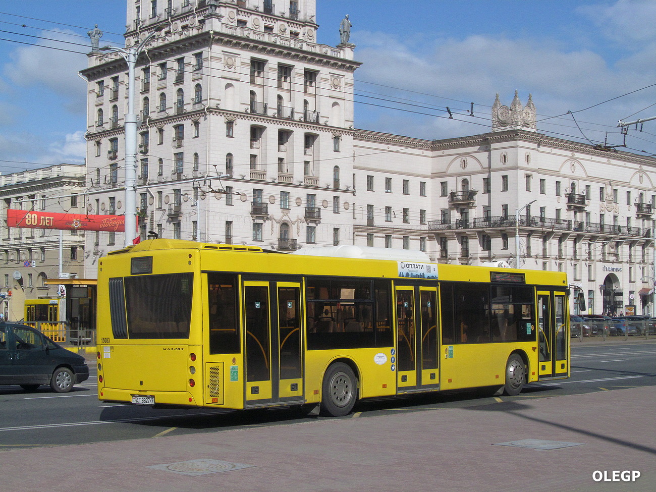 Минск, МАЗ-203.015 № 015083
